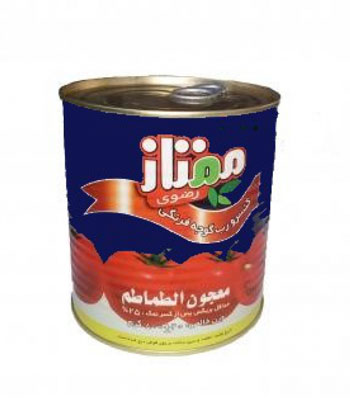 Iran2africa-AzarTak-Bonab-(ATB)-Fresh-Almonds