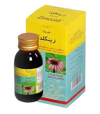 Iran2africa-Kimiagar-Toos-Zincold-Syrup