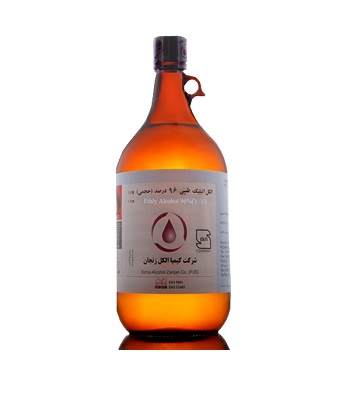 Iran2africa-Ethanol 96% ( 2.5Liter).jpg