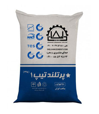 Iran2africa-Portland-Cement-CEM-142,-5-N-SR3-Product
