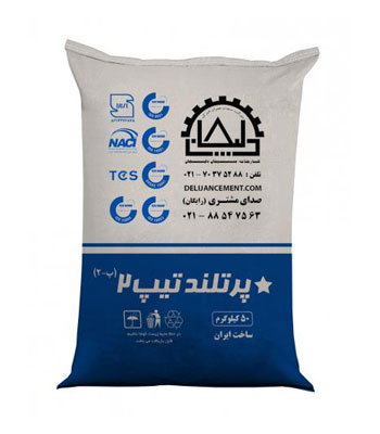 Iran2africa-Portland-Cement-Type-2-Product