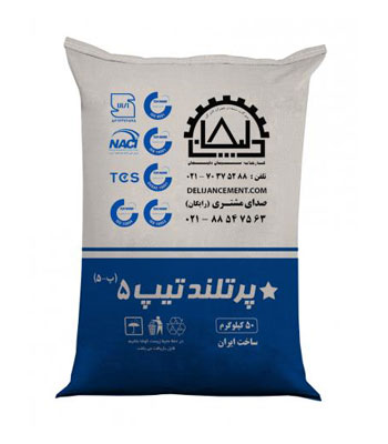Iran2africa-Portland-Cement-Type-5-Product