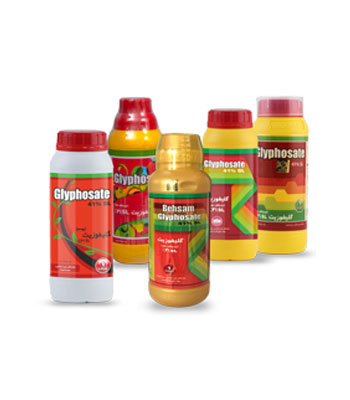 Glyphosate-Herbicides-Pesticides-Product