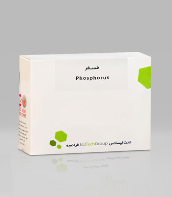 Phosphorus-mancompany